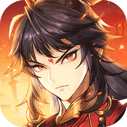 春秋封神-四字服