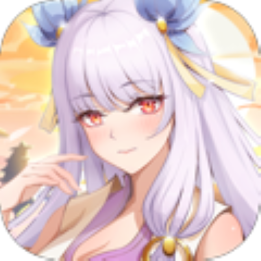 英雄圣歌-小土豆送满V