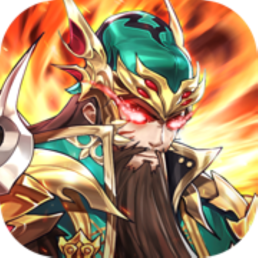 暴走萌星人-送VIP8百抽