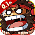 三国大乐斗-0.1折