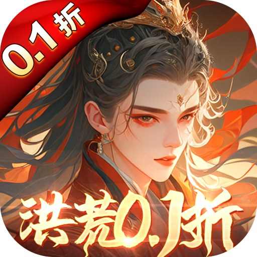 星云纪(洪荒0.1折修行)-绿色服