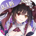 约战：精灵再临-0.1折怀旧版-绿色服