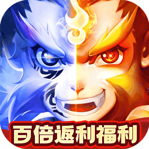 冲向地心-九州录0.05折-混服