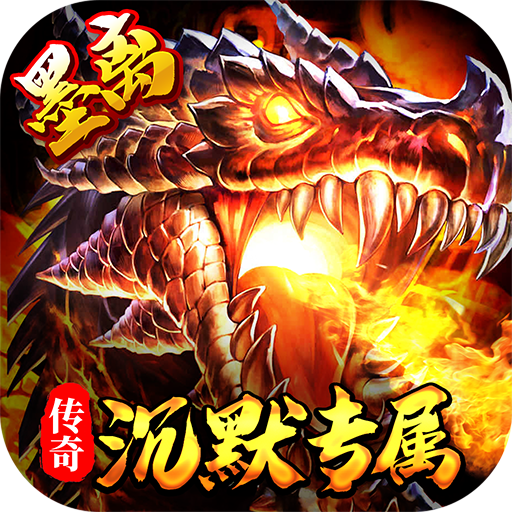 星战帝国-传奇超爆代币版