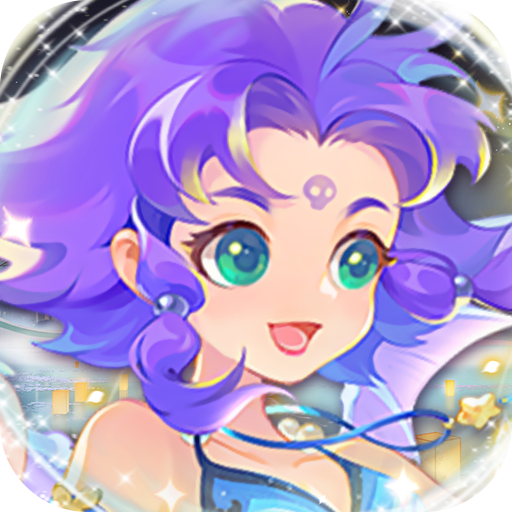 勇闯女儿国-0.1折送神将送充-混服