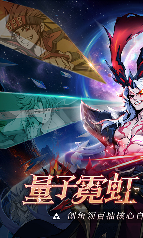 魔女与战姬-0.1折送核心自选开局-绿色服