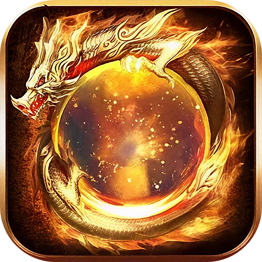 加法天才-3.5折散人传奇-散人服