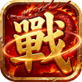 汉武王朝-单职无限刀