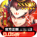 苍穹志-神武三国0.05折-混服