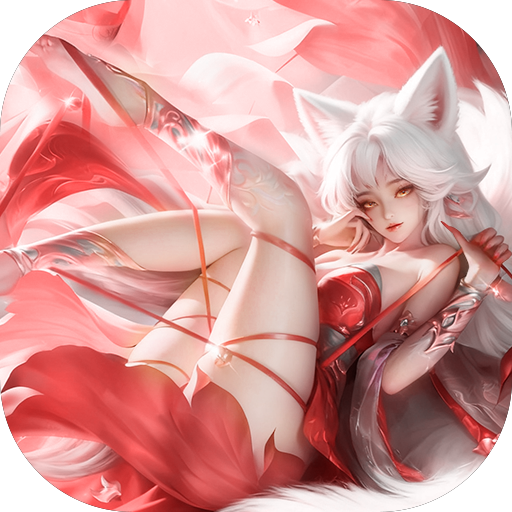 一念剑歌-变态高爆版