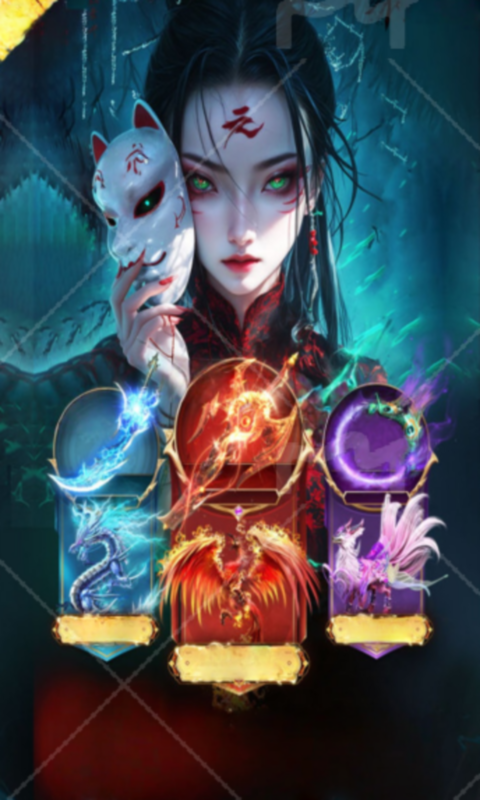 永夜魔君-0.1折免费版-永夜服