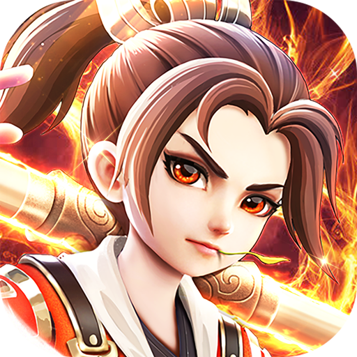 神仙online-西游圆梦版-内置0.05折