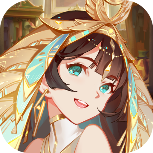 天珠变-日赠SS魔方免费版-内置0.1折