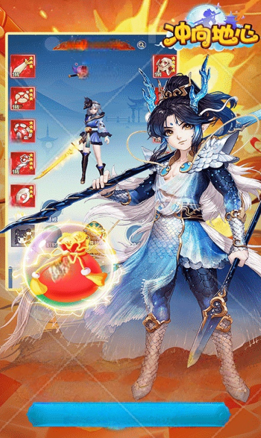 冲向地心-齐天小圣0.05折-混服