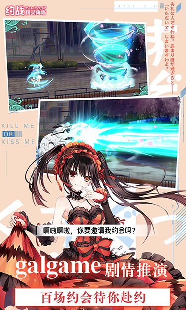 约战：精灵再临-1折免费版