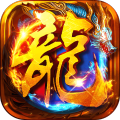 猛将勇士-天天送328免费版