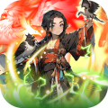 魔界仙侠传-0.05折少三代金直充-混服