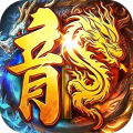 天穹骄子