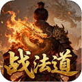 龙魂天下-经典战法道三职业