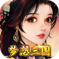 号令天下2-买断三国0.05折-混服