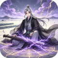 问鼎封神-0.05折逆仙求魔-绿色服