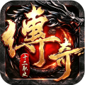 龙魂魔法-铭文专属十二职业