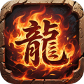 至尊兵王-复古战法道九流派