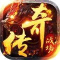 九州霸业-内置3折天天送400代币
