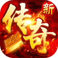 猛将勇士-内置3折盗墓沉默免费版