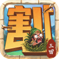 终末之歌-3.5折送200