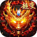 破镜重圆-内置5折超变天天328
