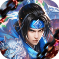 魔晶拼图-0.05折签到送红将-混服