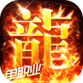 无畏之刃-内置3折天天328免费版