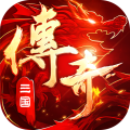 全民祖玛-内置3折三国专属沉默
