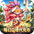 宠物星球-0.1折石器世界免费版-绿色服
