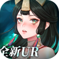 卢希达：起源-0.05折-混服