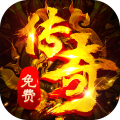 九州霸业-内置3折九流派送648免费版