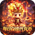 宠物星球-0.1折疯狂石器免费版-绿色服