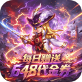 太阁立志2-0.1折曹操之乱免费版-绿色服