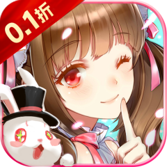 热血格斗-老板服