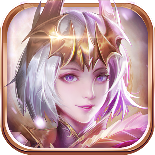 黎明召唤-女王福利号女王服