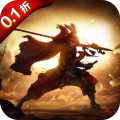 主公别闹-0.1折-辕门射戢服-混服