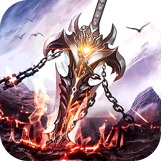 无双战意-凡人修仙送充爆