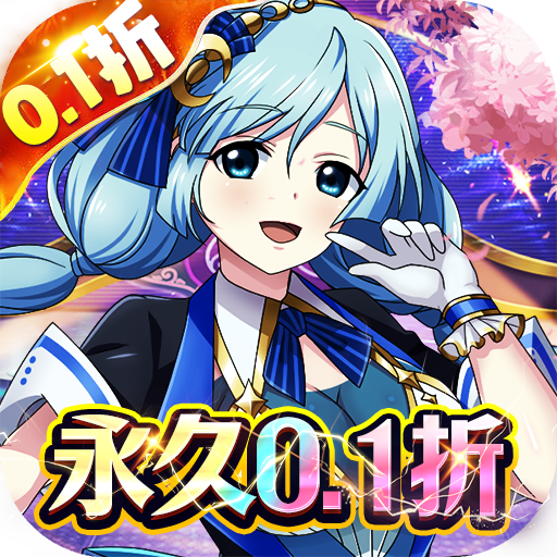 内置0.1折幻域战魂-爽抽版