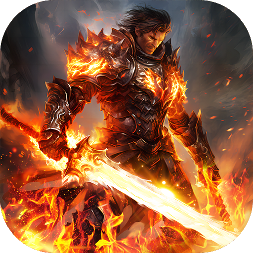 战神霸域-0.1折中土英雄录混服