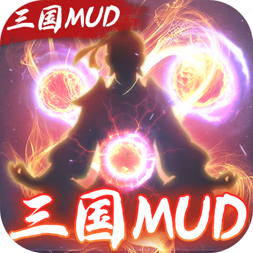 大刀客-送神秘五星飞将乱世服