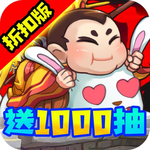 大国战-内置0.1版H5