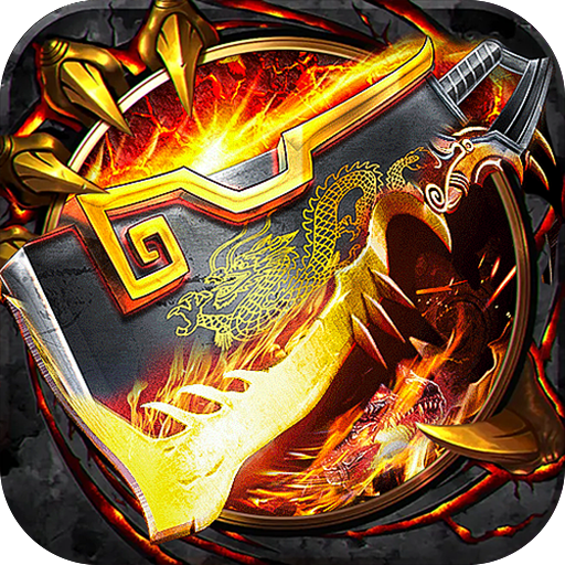 热血新手村-疯爽超变刀刀爆