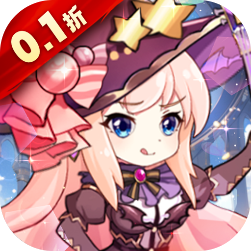 出击吧主公-美女包围0.1折混服