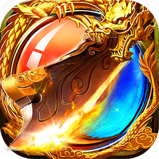 奥图核心-破解版传奇